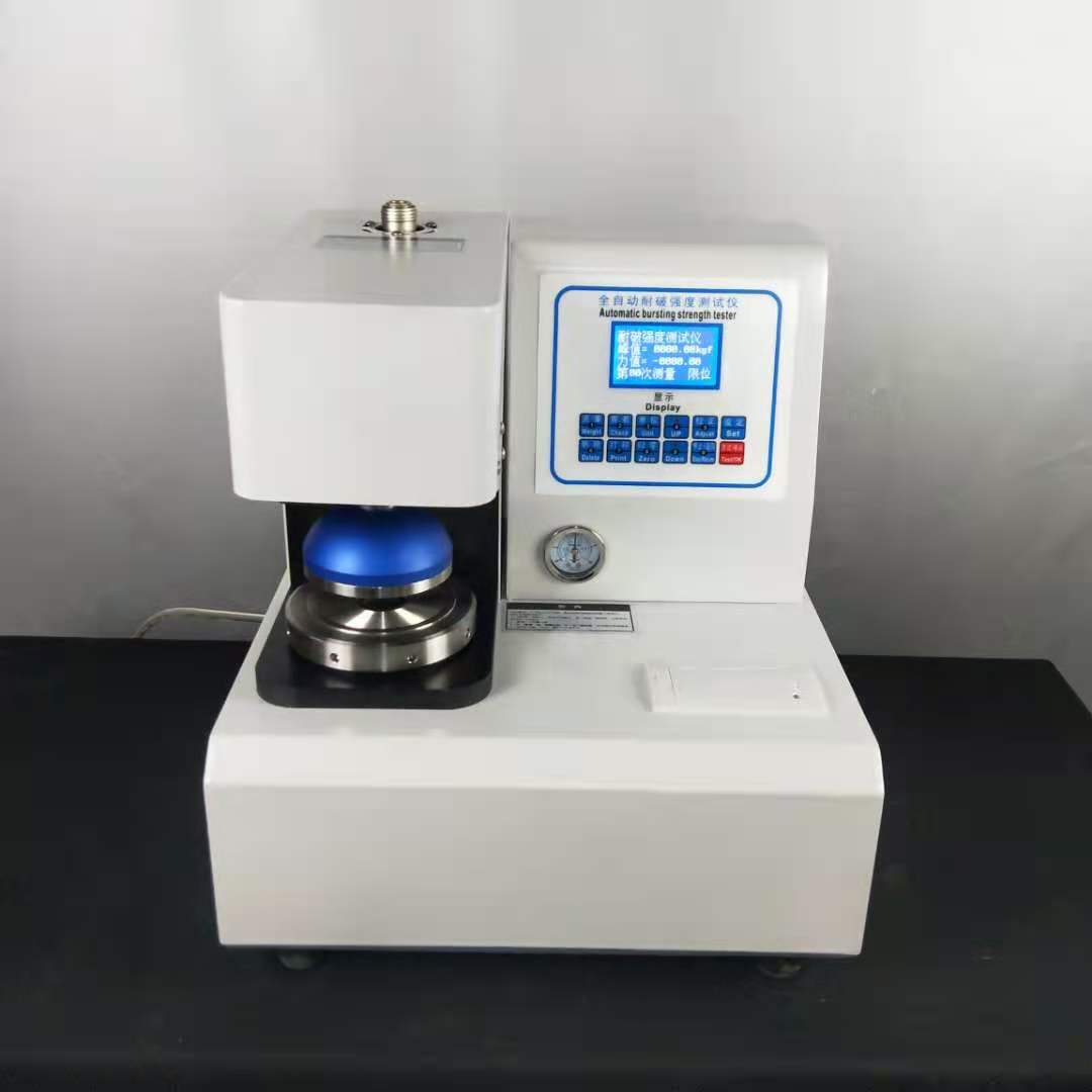 GLM160全自動紙張耐破強度測試儀（按鍵）